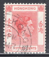 Hong Kong 1938 George VI A Single 15 Cent Stamp From The Definitive Set In Fine Used - Gebraucht