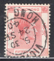Hong Kong 1938 George VI A Single 15 Cent Stamp From The Definitive Set In Fine Used - Usados