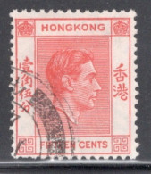 Hong Kong 1938 George VI A Single 15 Cent Stamp From The Definitive Set In Fine Used - Gebraucht