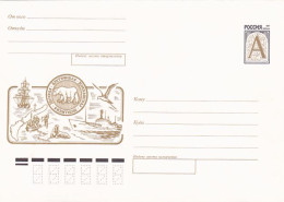 NORTH POLE, RUSSIAN ARCTIC EXPEDITIONS, SHIPS, WALRUS, POLAR BEAR, COVER STATIONERY, ENTIER POSTAL, 1999, RUSSIA - Arctic Expeditions