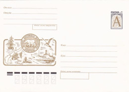 NORTH POLE, RUSSIAN ARCTIC EXPEDITIONS, SHIPS, WALRUS, POLAR BEAR, COVER STATIONERY, ENTIER POSTAL, 1999, RUSSIA - Expediciones árticas