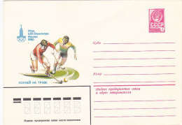 SPORTS, FIELD HOCKEY, MOSCOW'80 OLYMPIC GAMES, COVER STATIONERY, ENTIER POSTAL, 1980, RUSSIA - Rasenhockey