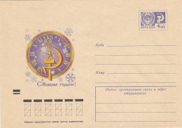 CLOCKS, NEW YEAR, COVER STATIONERY, ENTIER POSTAL, 1973, RUSSIA - Horlogerie