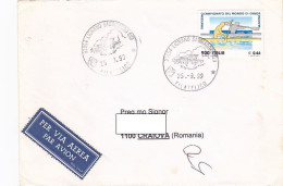 SPORTS, CANOE, WORLD CHAMPIONSHIP, STAMP ON COVER, 1999, ITALY - Kano