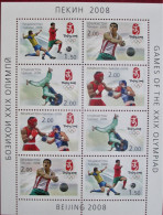 Tajikistan  2008  Olympic  Games  Beijing  M/S  Perfor.  MNH - Tajikistan