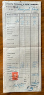RIPATRANSONE - RICEVUTA DELL'ESATTORIA  CON  MARCA DA BOLLO  IN DATA 13 GIUGNO 1945 - Fiscali