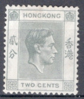 Hong Kong 1938 George VI A Single 2 Cent Stamp From The Definitive Set In Mounted Mint - Unused Stamps