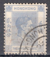 Hong Kong 1938 George VI A Single 25 Cent Stamp From The Definitive Set In Fine Used - Gebraucht