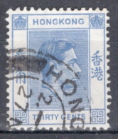 Hong Kong 1938 George VI A Single 30 Cent Stamp From The Definitive Set In Fine Used - Gebruikt