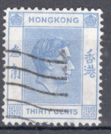 Hong Kong 1938 George VI A Single 30 Cent Stamp From The Definitive Set In Fine Used - Gebruikt