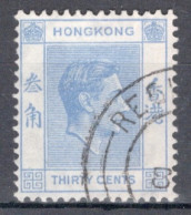 Hong Kong 1938 George VI A Single 30 Cent Stamp From The Definitive Set In Fine Used - Gebraucht