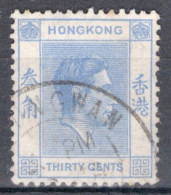 Hong Kong 1938 George VI A Single 30 Cent Stamp From The Definitive Set In Fine Used - Gebraucht