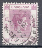 Hong Kong 1938 George VI A Single 50 Cent Stamp From The Definitive Set In Fine Used - Usados