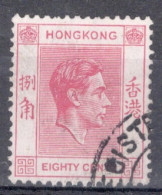 Hong Kong 1938 George VI A Single 80 Cent Stamp From The Definitive Set In Fine Used - Gebruikt