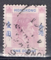 Hong Kong 1938 George VI A Single One Dollar Stamp From The Definitive Set In Fine Used - Usati