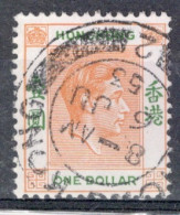 Hong Kong 1938 George VI A Single One Dollar Stamp From The Definitive Set In Fine Used - Gebruikt