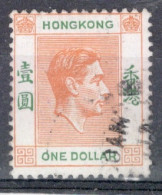 Hong Kong 1938 George VI A Single One Dollar Stamp From The Definitive Set In Fine Used - Usati