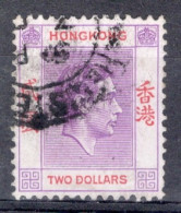 Hong Kong 1938 George VI A Single Two Dollar Stamp From The Definitive Set In Fine Used - Usati