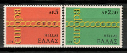 Greece 1971 Grecia / Europa CEPT MNH / Mi28  34-51 - 1971