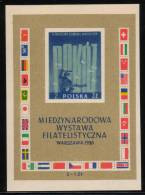 POLAND 1955 WARSAW INTERNATIONAL PHILATELIC EXHIBITION EXPO MS PROOF NHM (NO GUM) PEACE MERMAID Flags Dove Birds - Prove & Ristampe