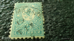 BULGARİSTAN-1879-08-             25 USED                 . - Used Stamps