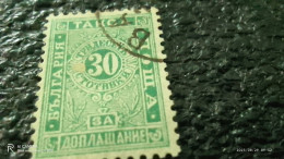 BULGARİSTAN-1879-08-             25 USED                 . - Used Stamps