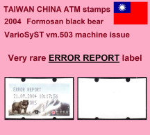 2004 Automatenmarken China Taiwan Black Bear MiNr.5.2.2 Ve ATM ERROR REPORT MNH Variosyst Machine - Distributors