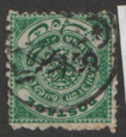 India  Hyderabad  1909  SG 22   1/2a   Fine  Used - Hyderabad