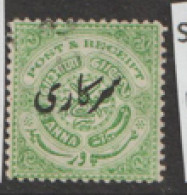 India  Hyderabad  1917  SG 40  1/2a  Fine  Used - Hyderabad