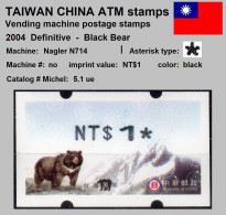 2004 Automatenmarken China Taiwan Black Bear MiNr.5.1 Black ATM NT$1 MNH Nagler Kiosk Etiquetas - Automaten