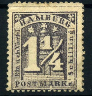 Hamburg Nº 11. Año 1864 - Hambourg