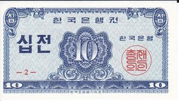 BILLETE DE COREA DEL SUR DE 10 JEON - SIN CIRCULAR (UNC)(BANKNOTE) - Corea Del Sud