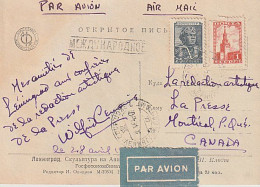 USSR - Canada 1954 The Horse Tamer St. Petersburg Postcard - Lettres & Documents