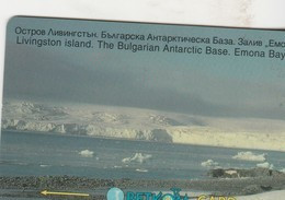 BULGARIAN ANTARCTIC BASE - Andere - Oceanië