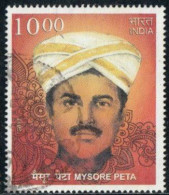 Inde 2017 Yv. N°2799 - Turban Mysore Peta - Oblitéré - Oblitérés