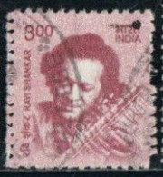 Inde 2016 Yv. N°2670 - Ravi Shankar - Oblitéré - Oblitérés