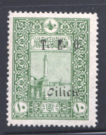 Timbre Turc  Surchargé  T.E.O.  CILICIE  Cursives   Yv 62 * - Nuovi