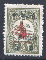 Timbre Turc  Surchargé   5 Paras Sur 2 Paras T.E.O.  CILICIE  Cursives   Yv 58 * - Unused Stamps