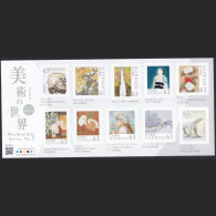 (ja1753) Japan 2023 World Of Arts No.5 63y MNH Okyo Renoir Monet Francois Pompon - Ungebraucht