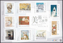 (ja1754) Japan 2023 World Of Arts No.5 84y MNH Hammershoi Okyo Renoir Francois Pompon - Ungebraucht