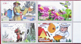 Tajikistan  2020 Beekeeping, Fauna, Bear, Mushrooms, Butterfly  4 V   MNH - Tajikistan