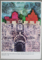 ISRAEL FIGHT CANCER ASSOCIATION SHANA TOVA NEW YEAR JUDAICA LIONS GATE JERUSALEM CARD POSTCARD CARTOLINA ANSICHTSKARTE - New Year