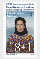Greenland 2022 Crown Princess Mary 50 Years Stamp 1v MNH - Nuovi