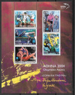 GREECE 2003 Athen's 2004  Body And Mind MNH Sheet Hellas F 29 (2265 / 2269) - Blocks & Sheetlets