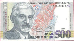 Coins Of CIS Armenia Armenia 500 Drams 1999 UNC. - Armenia