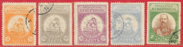 Crête Poste Des Insurgés Insurgent Post N°9 à/to 14 (sauf/except N°13) 1905  O - Kreta