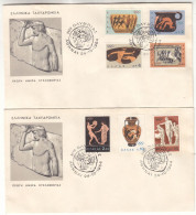 Grèce - 2 Lettres De 1964 - Oblit Athènes - Jeux Olympiques - - Briefe U. Dokumente