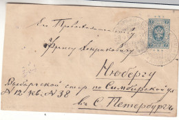 Finlande - Lettre De 1899 - Entier Postal - Oblit Helsingfors - Cachet De St Petersbourg - Valeur 20 € En ....2008 - Brieven En Documenten