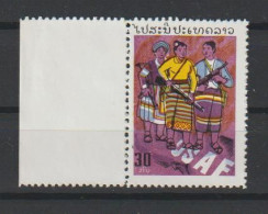 LAOS   PATHET LAO  MICHEL N° 17**  Cote Cher MNH  Ref MM - Laos