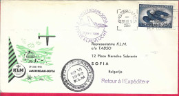 HOLLAND - FIRST FLIGHT KLM FROM AMSTERDAM TO SOFIA *29.VI.1956* ON OFFICIAL COVER - Poste Aérienne